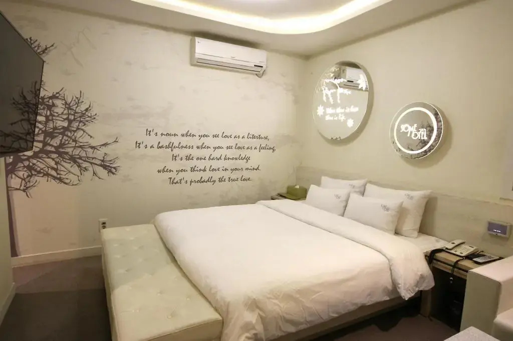 Sseom Motel