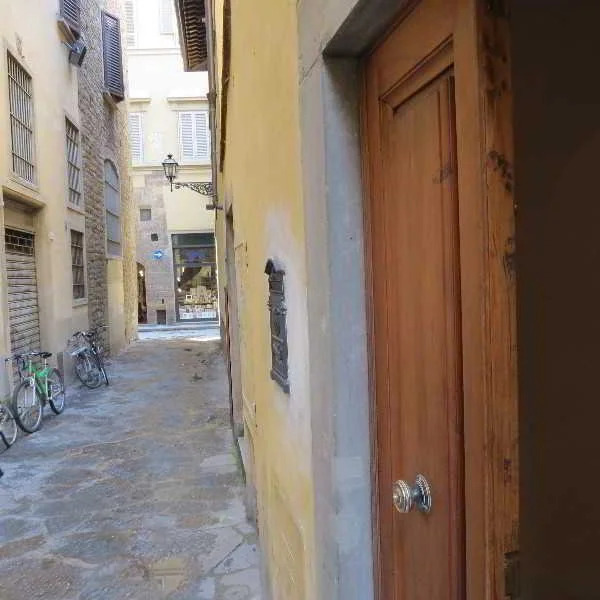 Ricasoli Suite