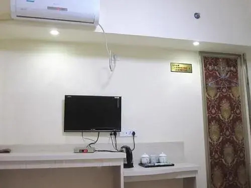 Wuhan Hongdu Hotel