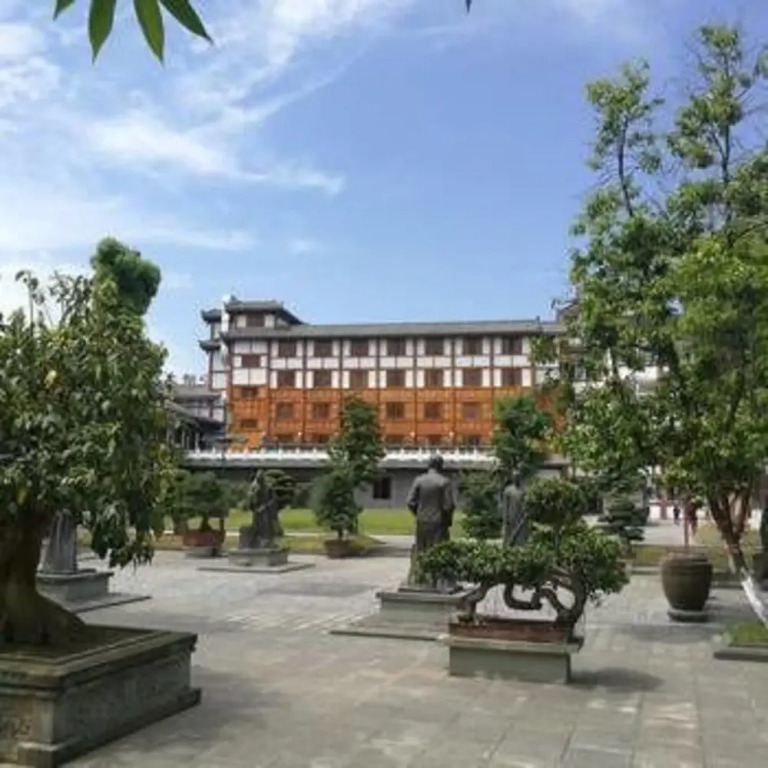 Bao Ning Vinegar Hotel