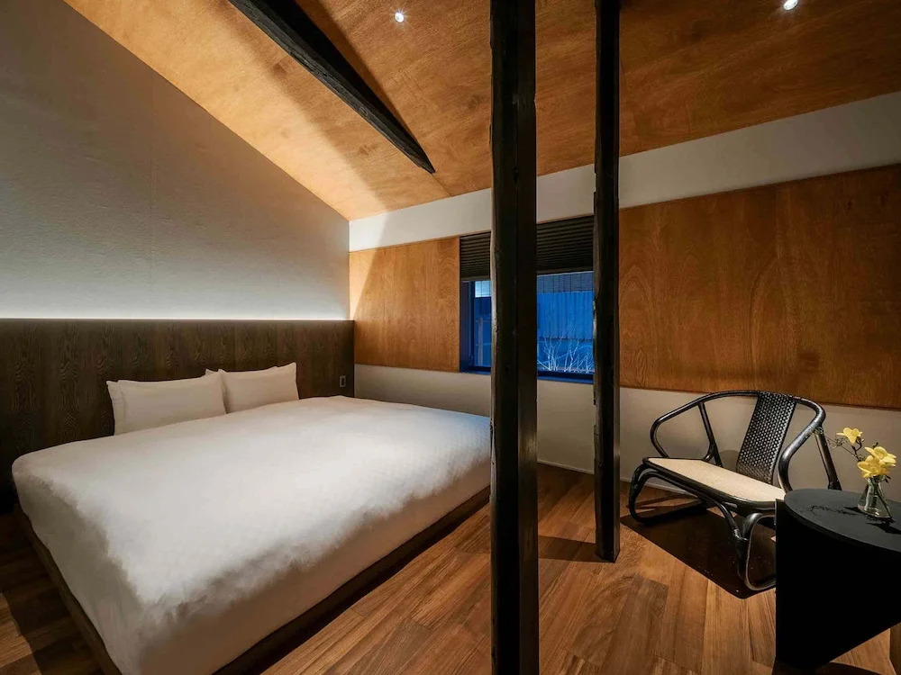 Kotohi Machiya Holiday House