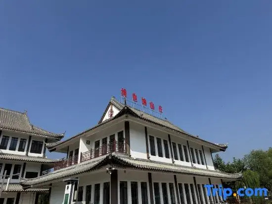 Tai'an Vienna Hotel (Taishan Tianping Lake)