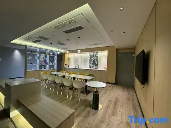 GreenTree Inn Express Hotel (Shanghai Baoshan Station)