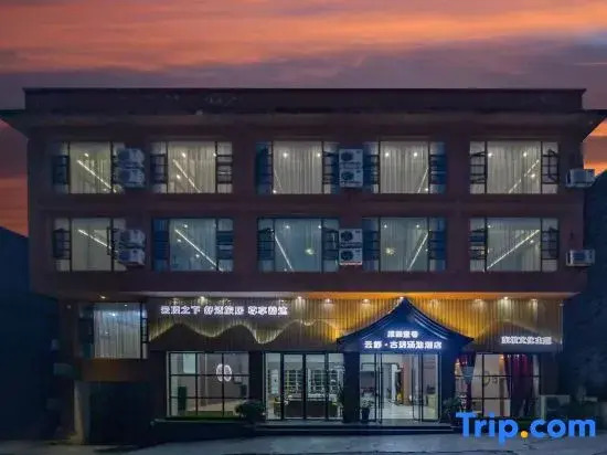 Yunshu Guyue Tangchi Hotel