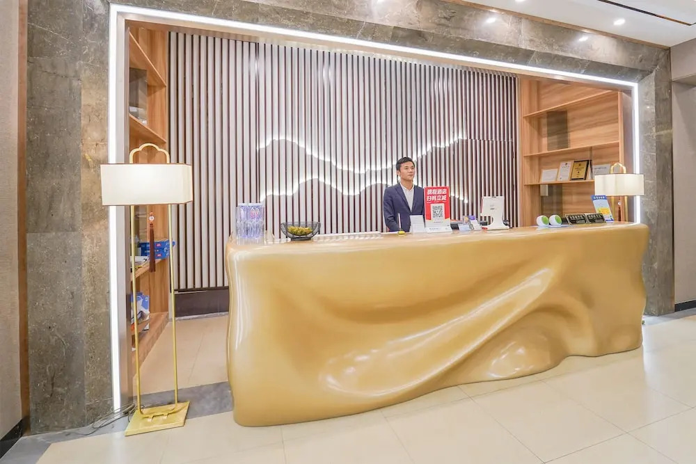 Dihang Boutique Hotel Shanghai Pudong Airport