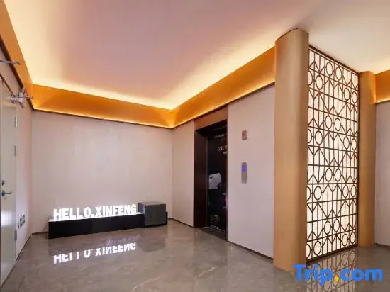 Qingting Business Hotel (Xinfeng High-speed Railway West Station Yingbin Avenue Branch)
