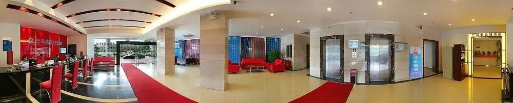 Homeinn Neo (Shenzhen Futian Zhuzilin Subway Station)