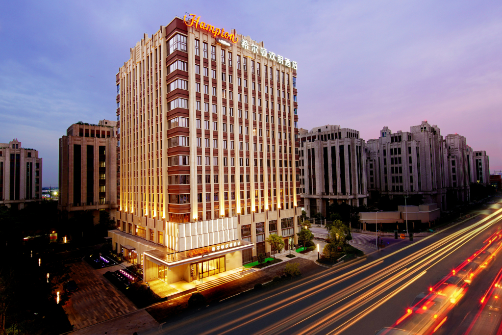 Hampton by Hilton Shanghai Hongqiao NECC
