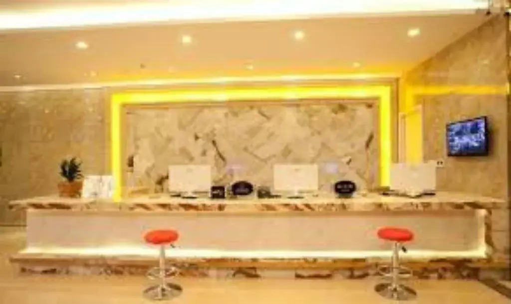 Elan Hangzhou Xingye Street