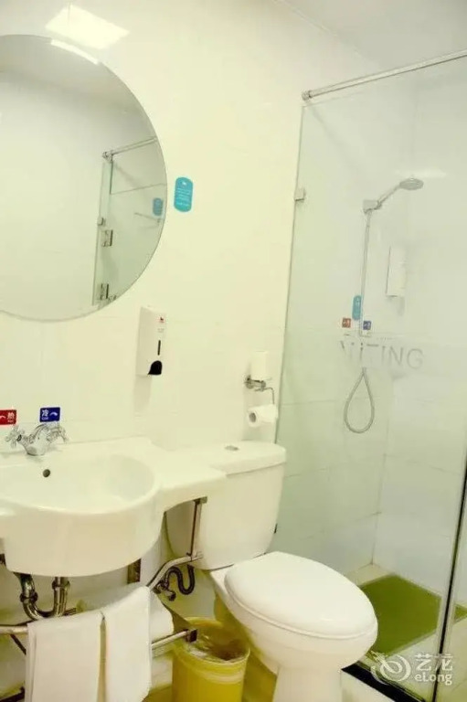 Hanting Hotel Xuzhou Fengxian