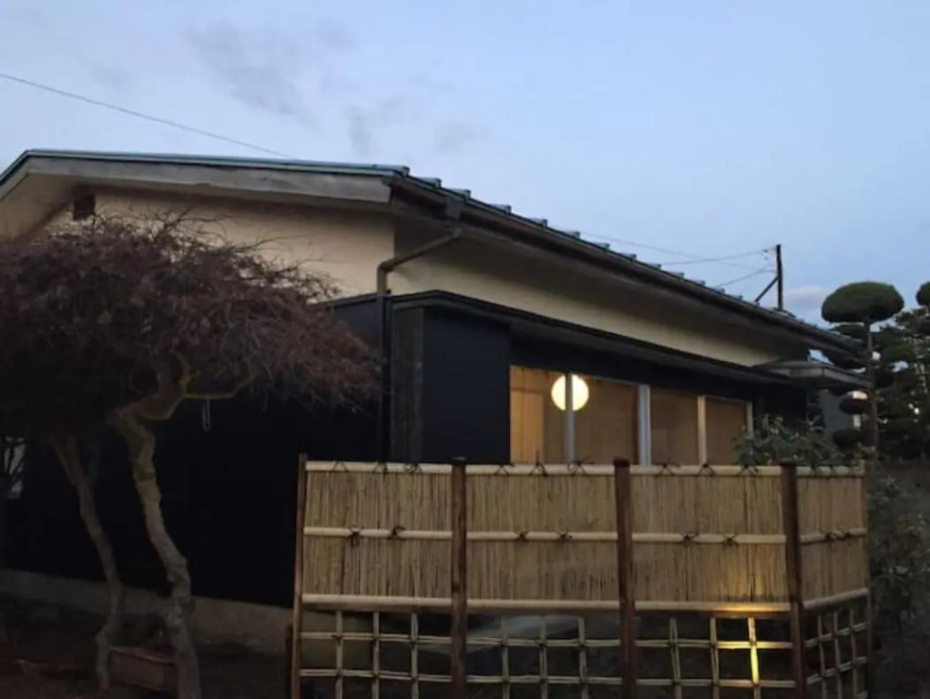 Fuji Trip House Kawaguchiko