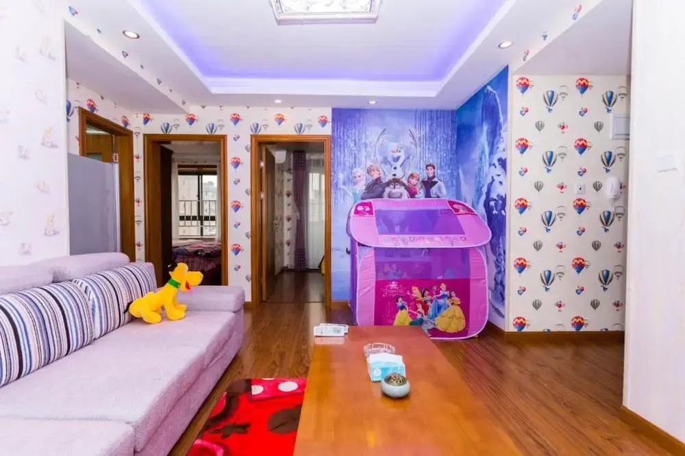 Full of Happiness Disney Land Aparthotel