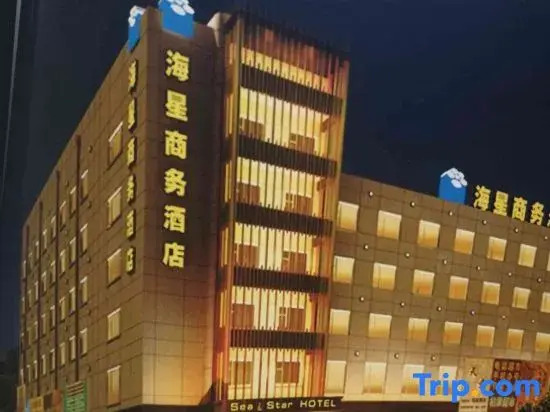 Yingkou Star Star Business Hotel (Bayuquan Bandung Plaza)