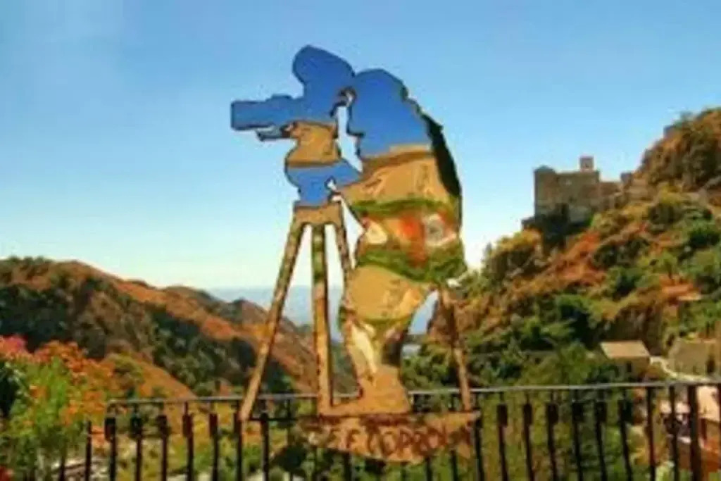 Il Guscio