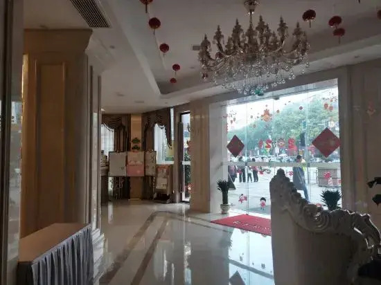 Vienna Hotel Hengyang Hengdong Branch