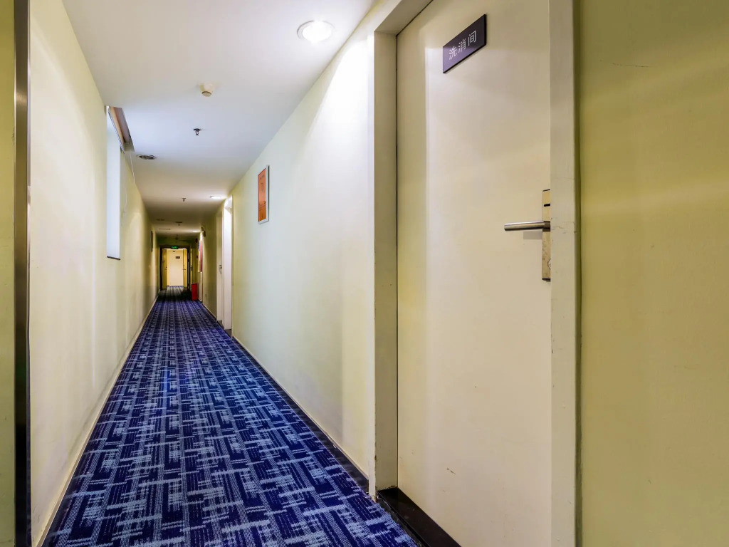 7 Days Inn Guangzhou WTC Branch
