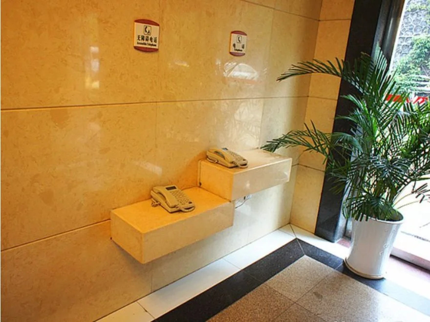 Gongcheng Qianjun International Hotel
