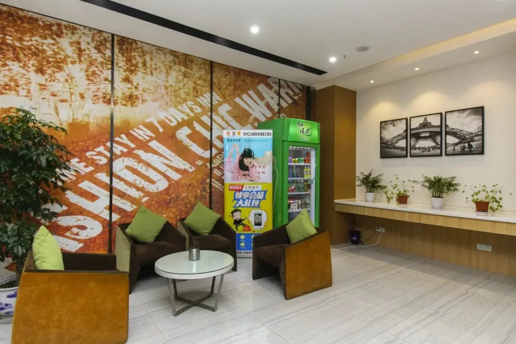 7 Days Sunshine Hotel (Suzhou Industrial Park Shengpu Tongjiang Road)