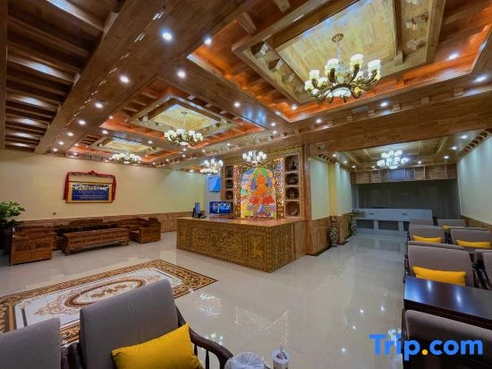 Litang Qianhu Zangzhai Hotel