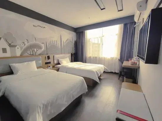 Shankee Hotel (Tancheng Sifang Furniture Plaza)