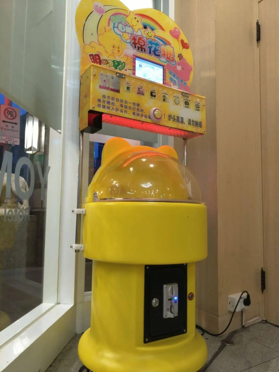 Yomi Hotel - ShuangLian MRT