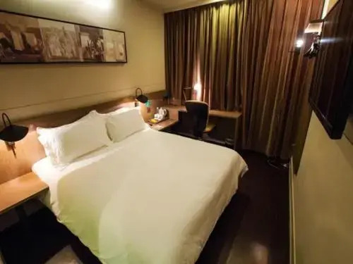 Jinjiang Inn Select Shanghai Songjiang Xinqiao