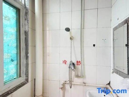 Changsha Wuji Guest House
