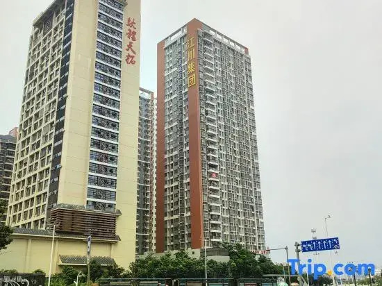 Pengfei University Apartment (Nanning Guangxi Minzu University Siyuan Lake Campus)