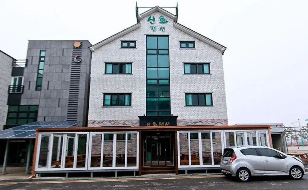 Sinwha Pension