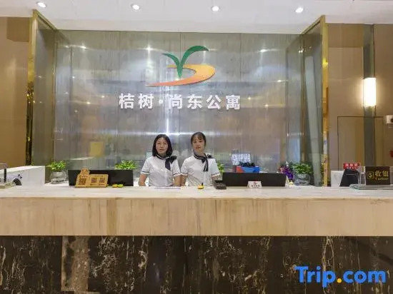 Jushu International Apartment (Guangzhou Zhujiang New Town)
