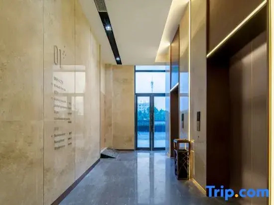 Lavande Hotel (Xuancheng Langxi County Government Guogou Plaza)