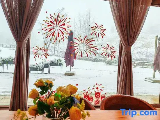 Tianyi Fangcaodi Holiday Hotel