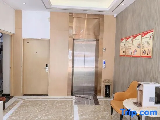 Rujia Huayi Hotel (Bozhou Municipal Government Branch)