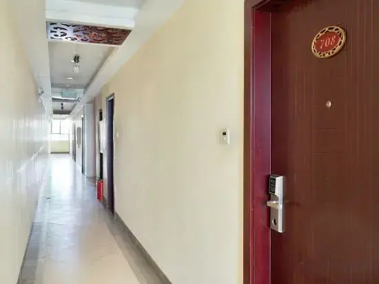 Yexiangqing Hotel