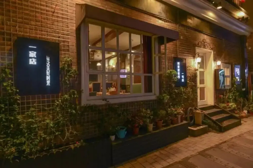 Time Inn Jiaochangwei Branch