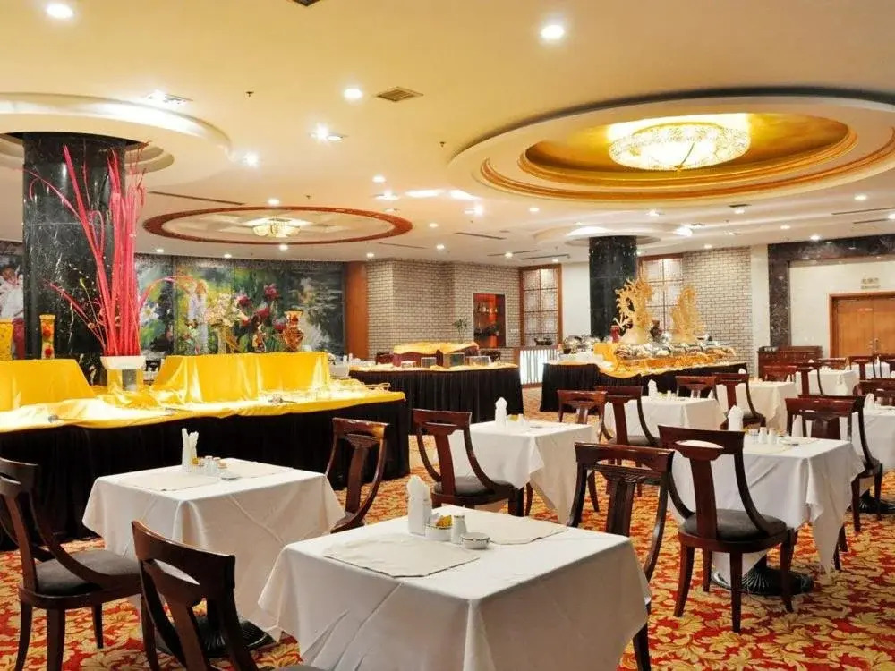 Linghai Hotel