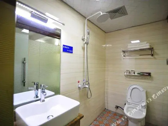 Huangguoshu Family Portrait Hotel