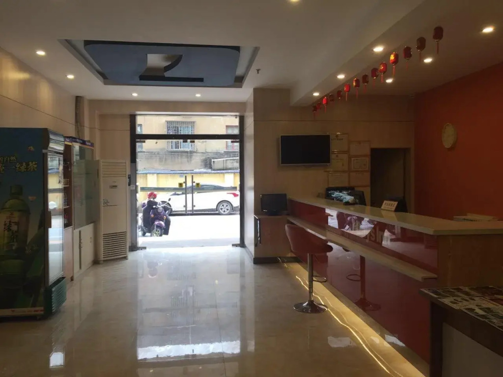 7 Days Inn Guilin Seven Star Park Branch
