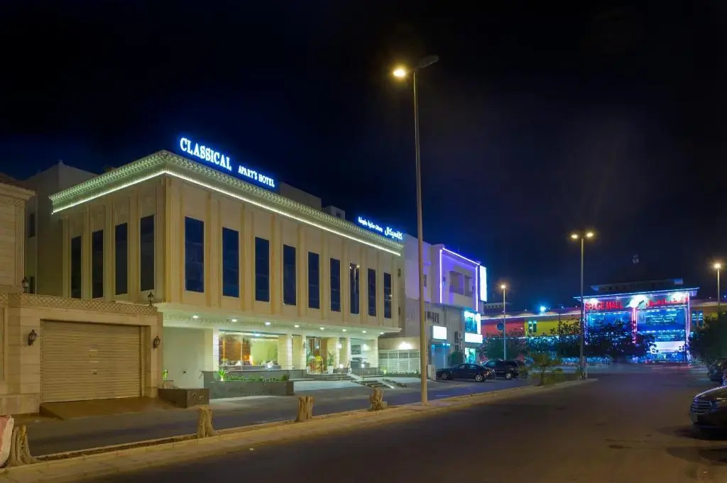 غولدن إليت للشقق المخدومة الزهراء Golden Elite Serviced Apartments AlZahra