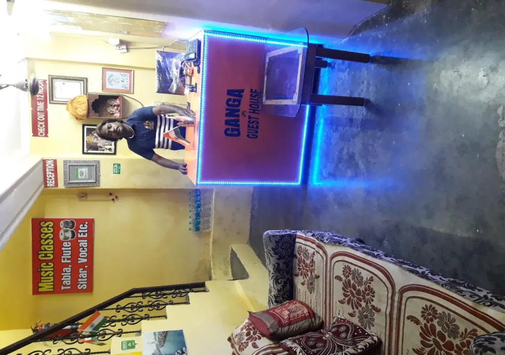 Ganga Guest House