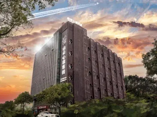 Viais International Hotel (Zhongshan Xiaolan High speed Railway Station Branch)