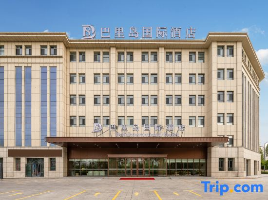 Bali Island International Hotel