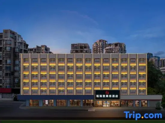 Freedom Hotel (Yichang Binjiang Wanda Tourist Center)