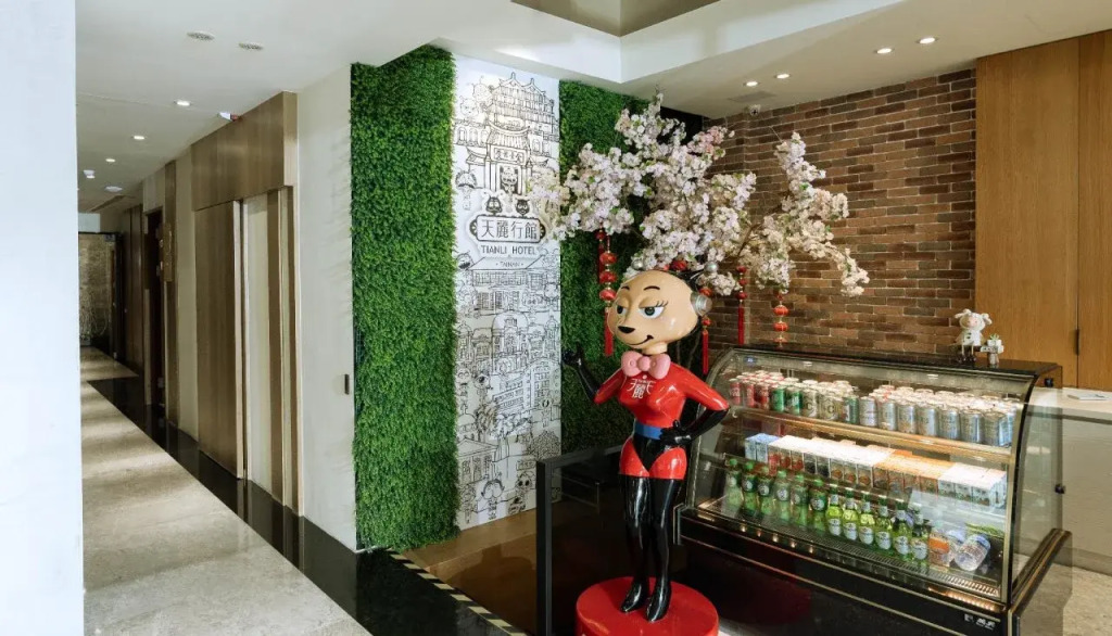 Tianli Hotel