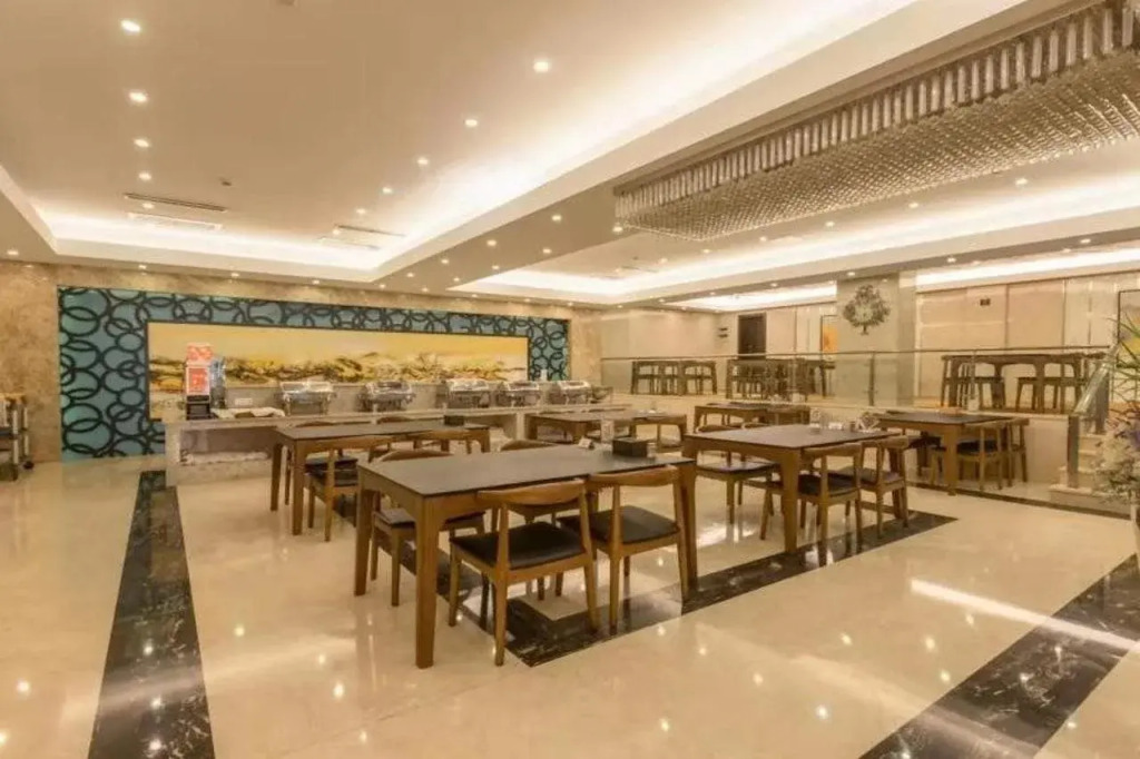 GreenTree Inn Changzhou Dinosaur Park Global Harbor Express Hotel