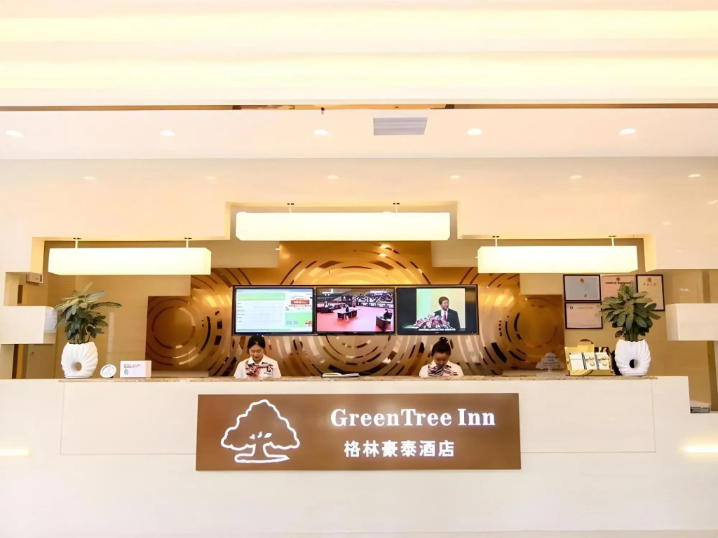 GreenTree Inn Huaibei Xiangshan District Guogou Square Hotel