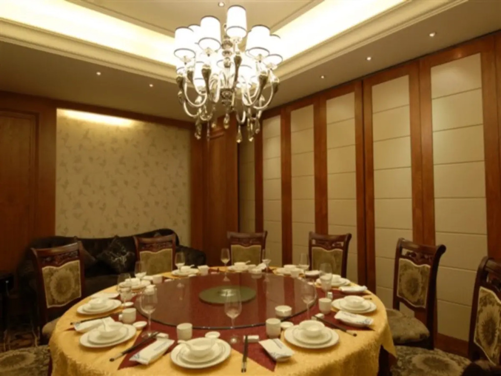 Hangzhou Ice Blue Business Hotel