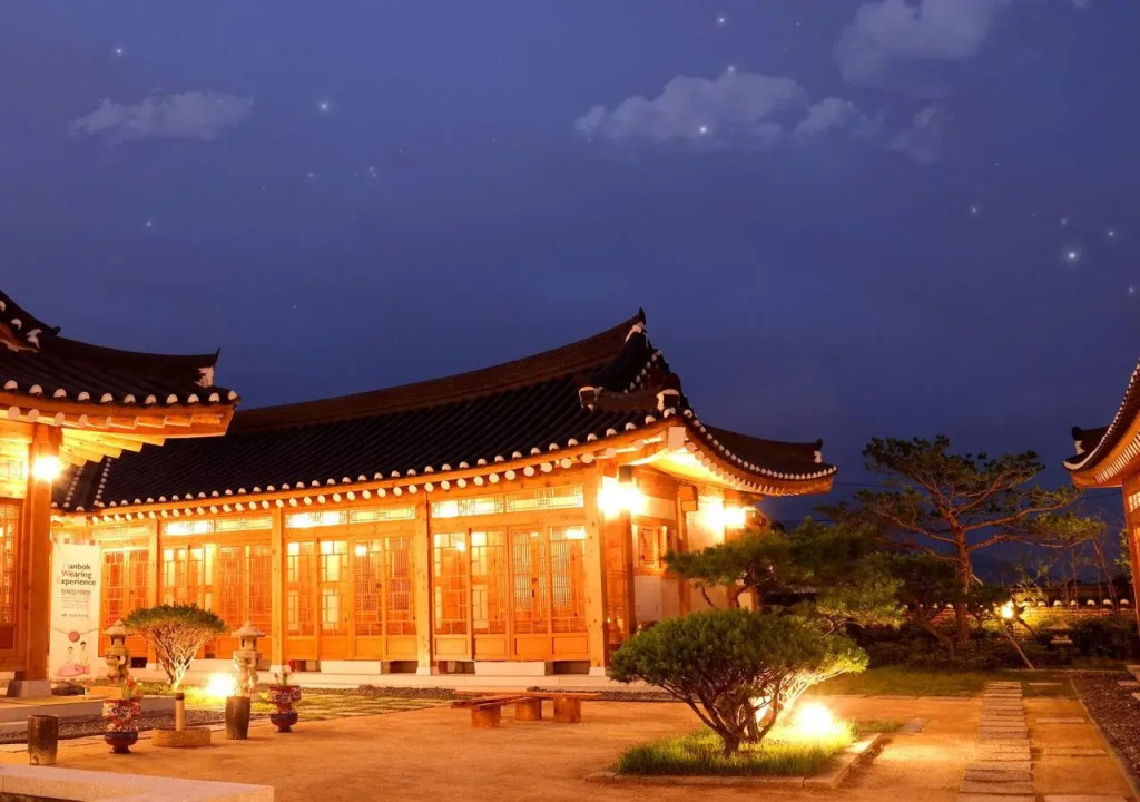 Hwangnamguan Hanok Village
