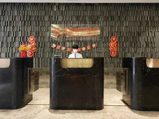 Yilongxuan Hotel (Guangzhou Baiyun Airport Renhe Subway Station)