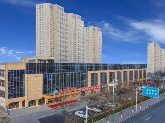 Vienna Hotel (Zouping Huangshan)